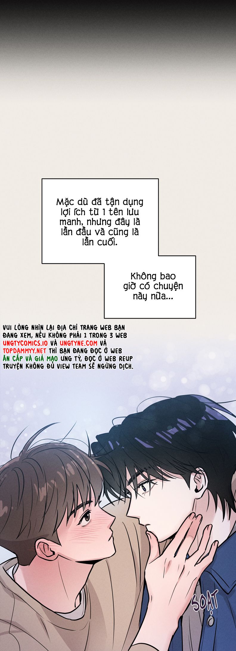 Báo Cáo Thanh Xuân 1995 Chapter 5 - Next Chapter 6