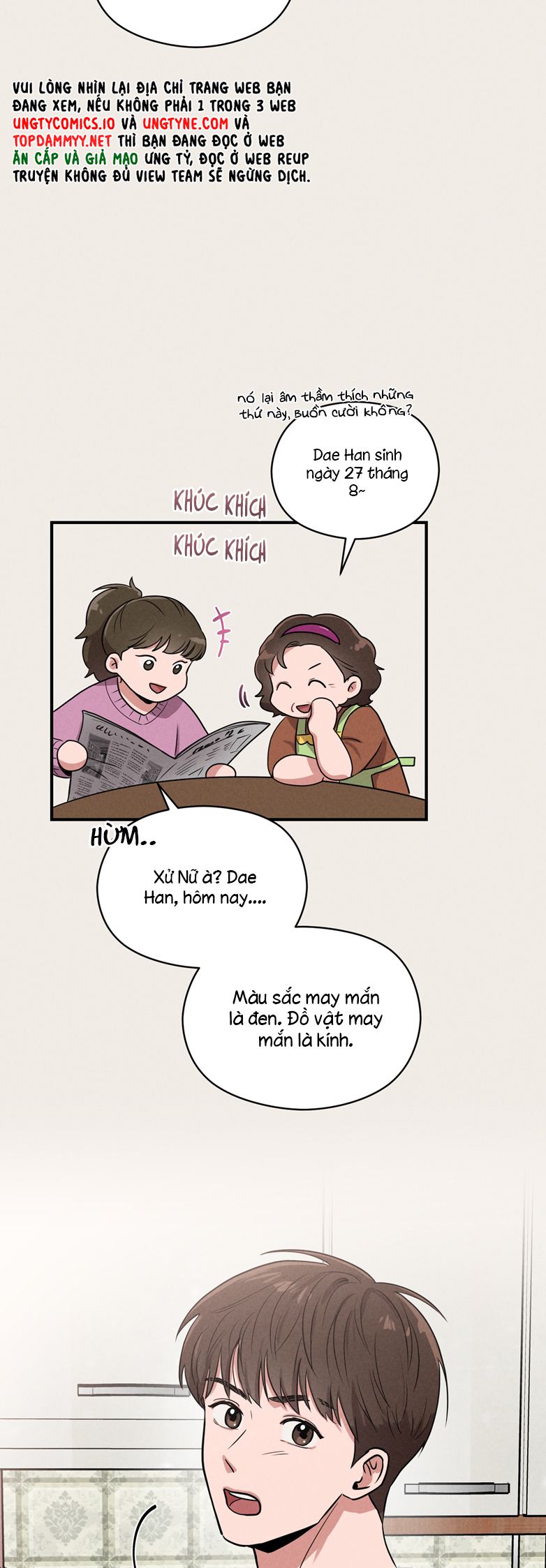 Báo Cáo Thanh Xuân 1995 Chapter 5 - Next Chapter 6