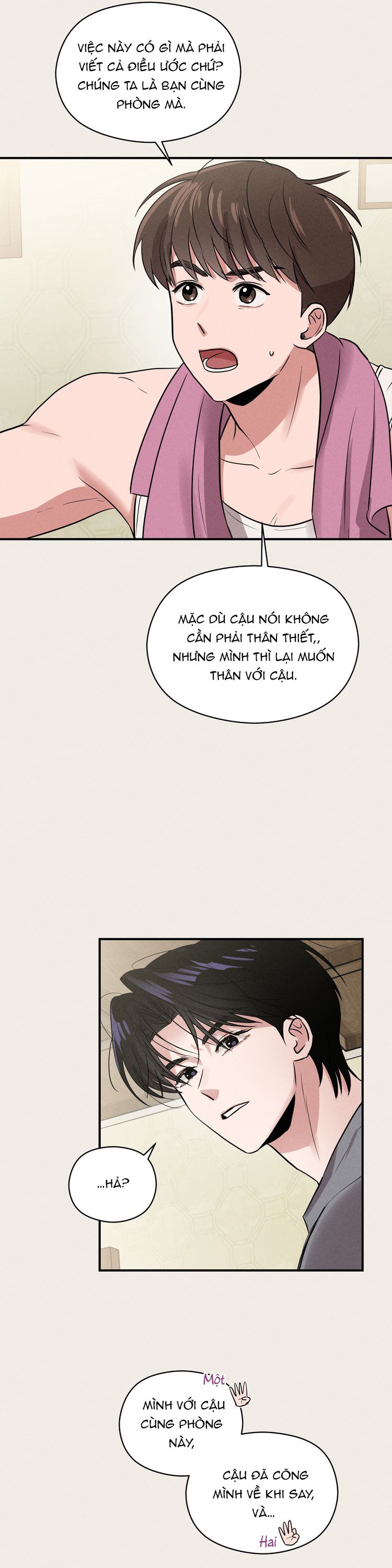 Báo Cáo Thanh Xuân 1995 Chapter 7 - Next Chapter 8