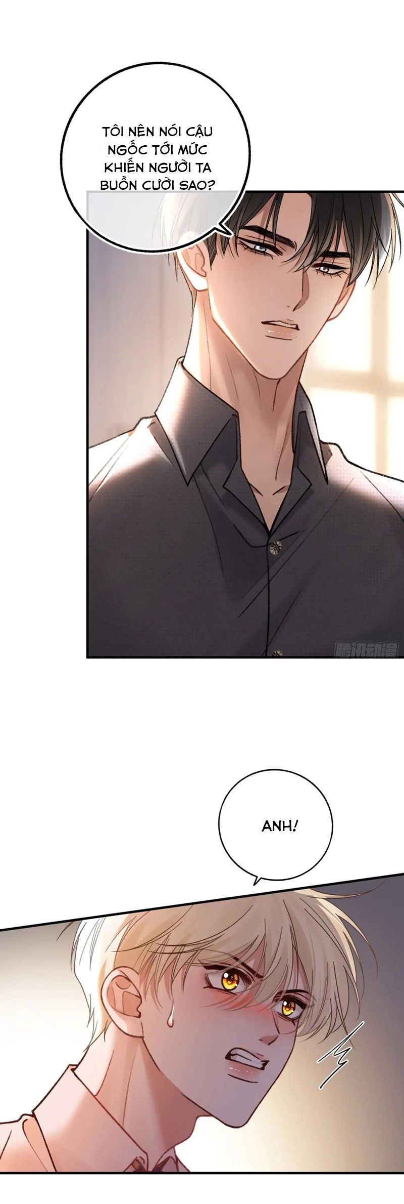 Xuyên Nhanh: Quan Hệ Gây Nghiện Chapter 64 - Next Chapter 65