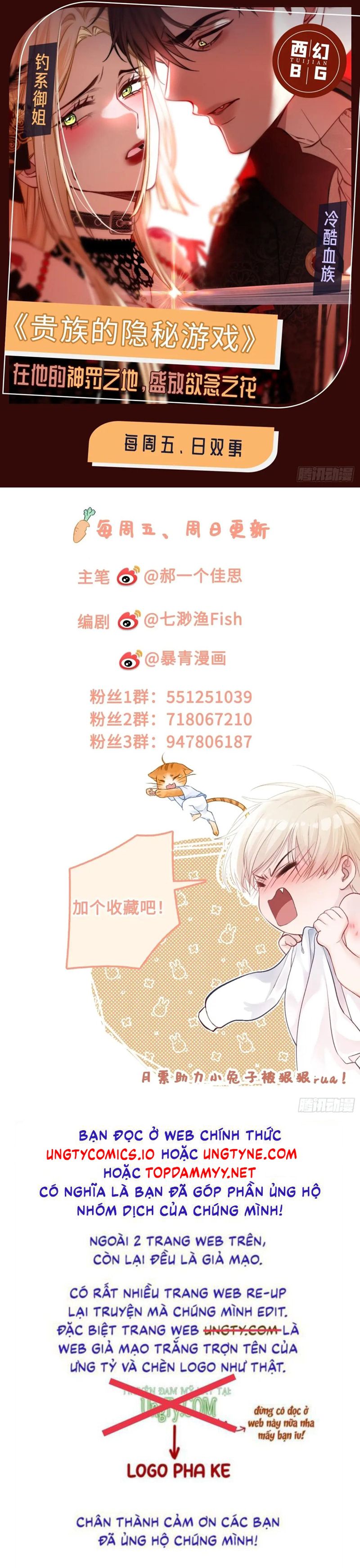 Xuyên Nhanh: Quan Hệ Gây Nghiện Chapter 64 - Next Chapter 65