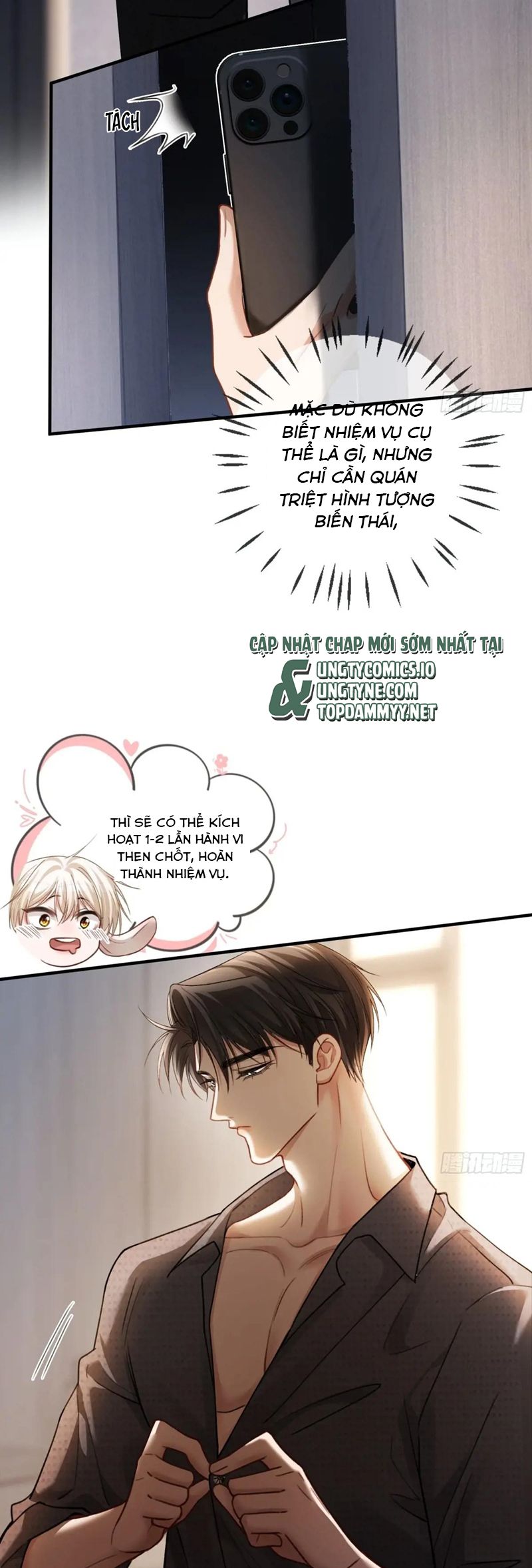 Xuyên Nhanh: Quan Hệ Gây Nghiện Chapter 64 - Next Chapter 65