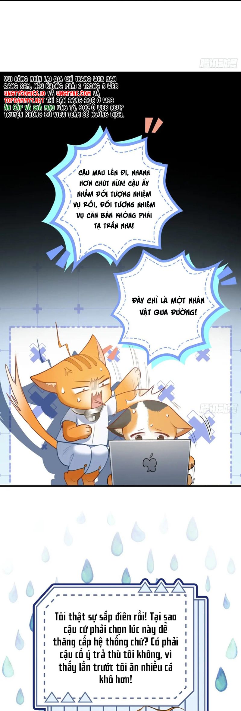 Xuyên Nhanh: Quan Hệ Gây Nghiện Chapter 64 - Next Chapter 65