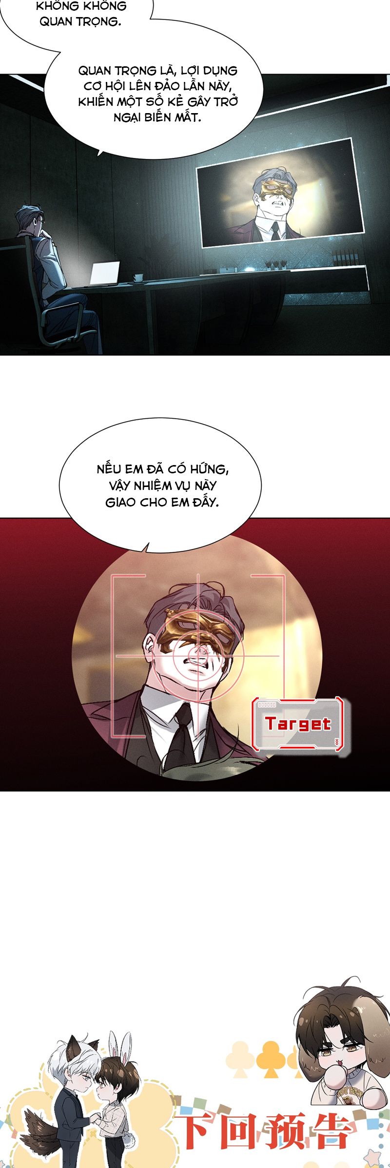 Ảnh Đế Cứ Muốn Làm Kim Chủ Của Tôi Chapter 49 - Next Chapter 50