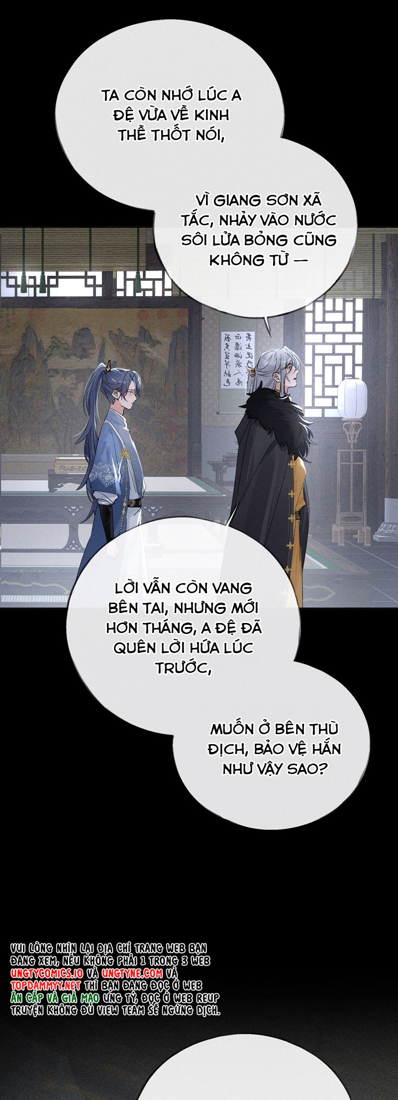 Dụ Địch Thâm Nhập Chapter 41 - Next Chapter 42