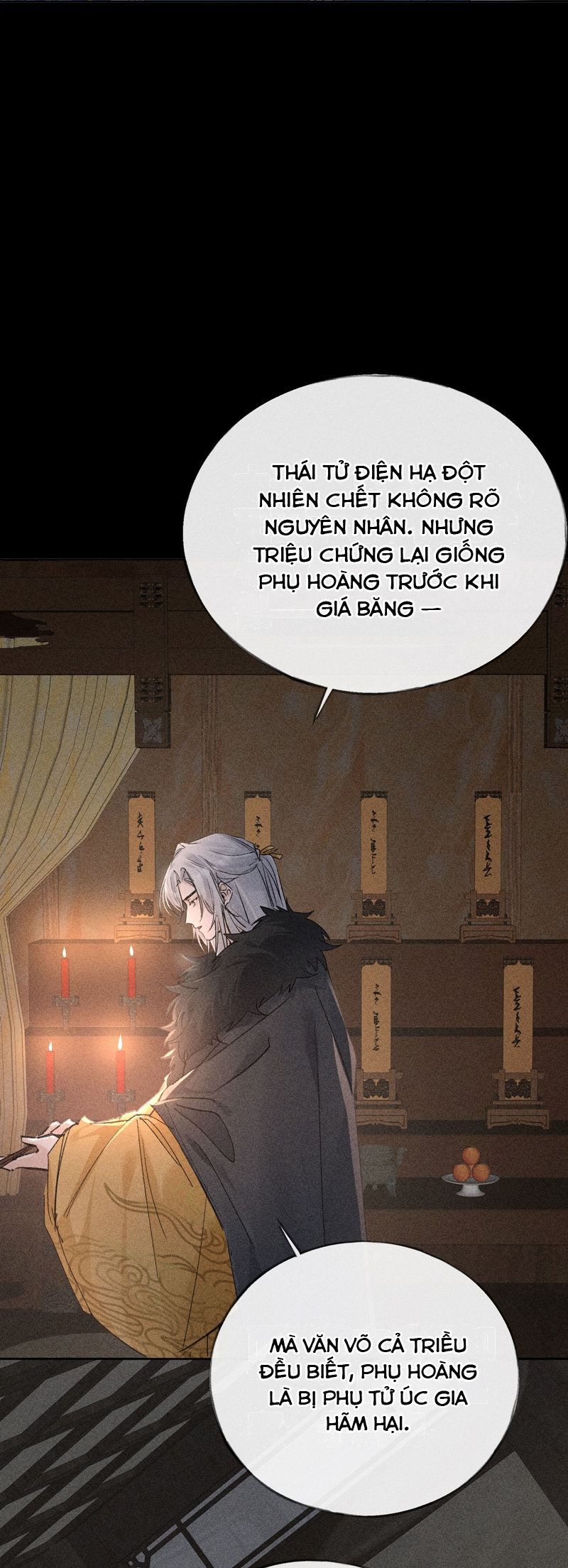 Dụ Địch Thâm Nhập Chapter 41 - Next Chapter 42