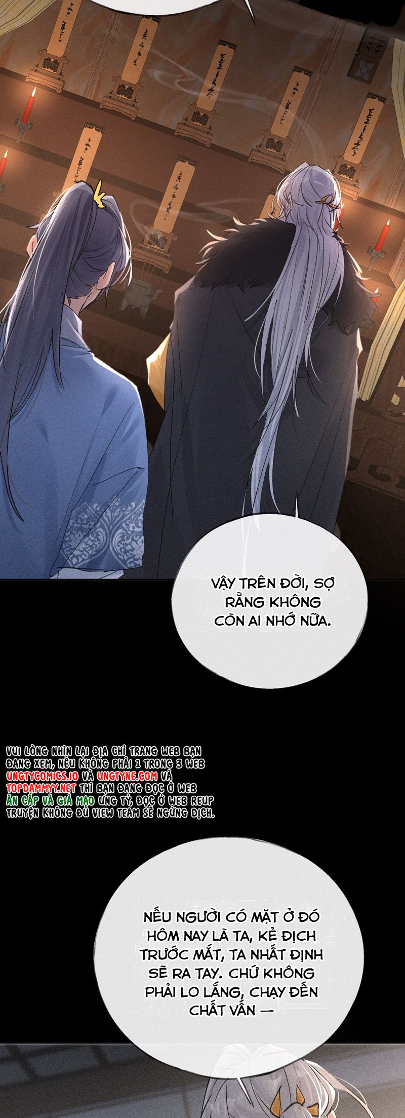 Dụ Địch Thâm Nhập Chapter 41 - Next Chapter 42