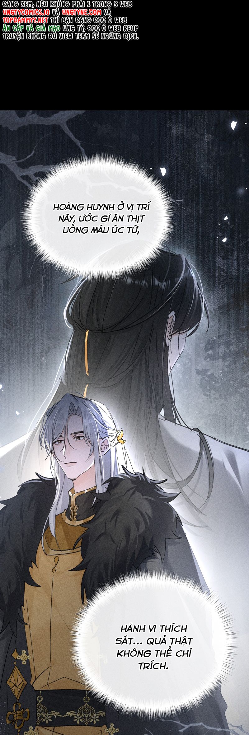Dụ Địch Thâm Nhập Chapter 41 - Next Chapter 42
