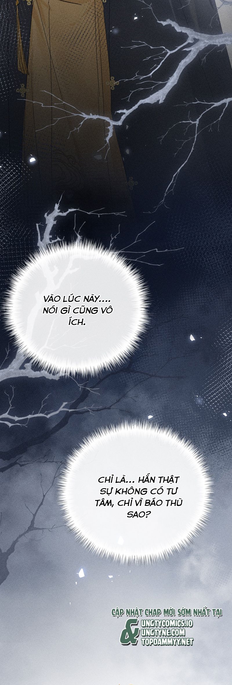 Dụ Địch Thâm Nhập Chapter 41 - Next Chapter 42