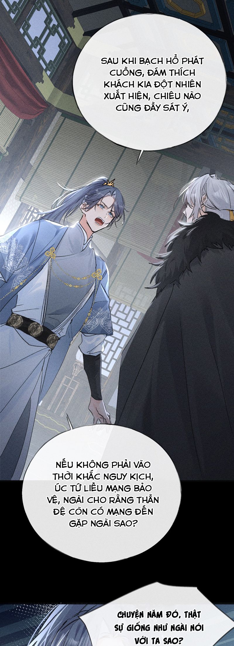 Dụ Địch Thâm Nhập Chapter 41 - Next Chapter 42
