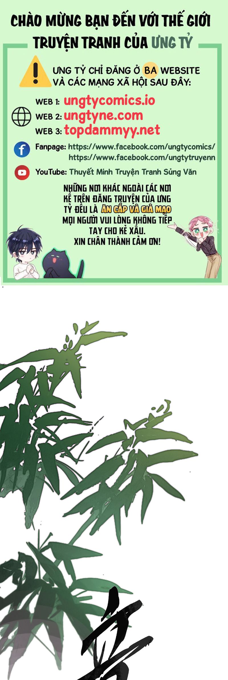 Ý Trung Nhân Chapter 23 - Next Chapter 24