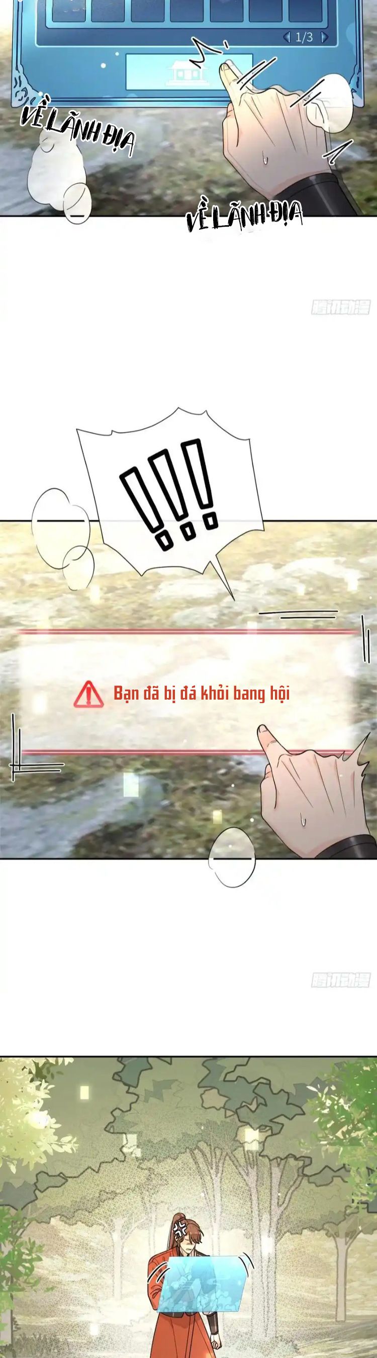 Chó Lớn Bắt Nạt Chủ Chapter 105 - Trang 3