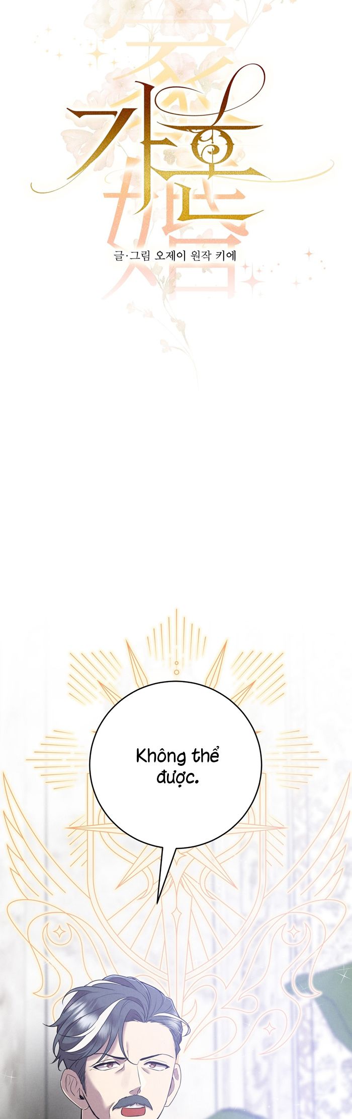 Hôn Nhân Gia Tộc Chap 4 - Trang 3