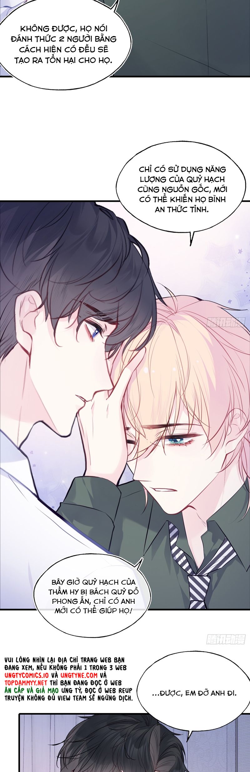 Anh Ấy Chưa Từng Rơi Xuống Chap 94 - Next Chapter 94