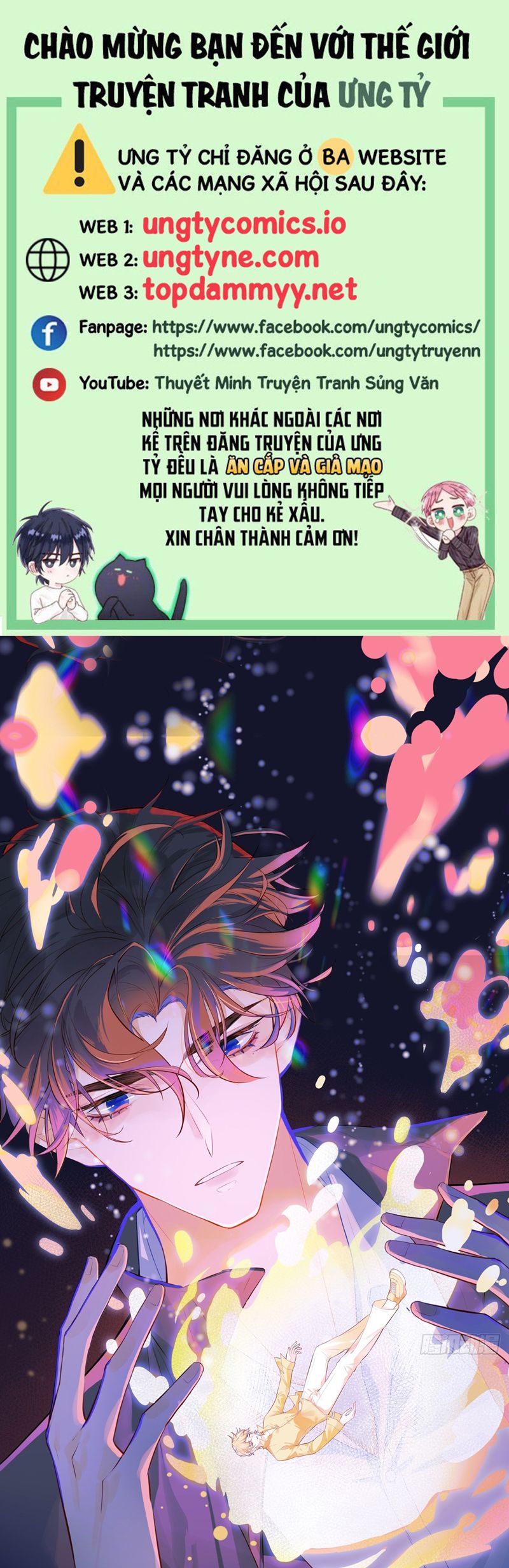 Anh Ấy Chưa Từng Rơi Xuống Chap 94 - Next Chapter 94