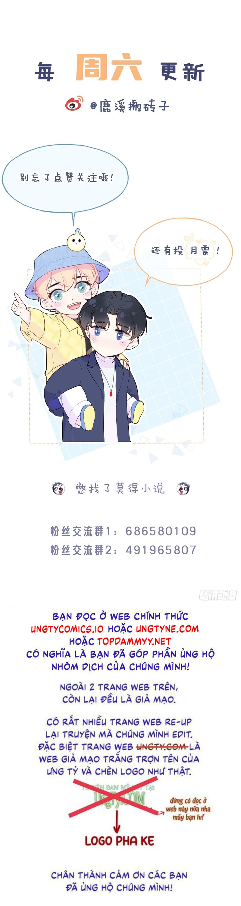 Anh Ấy Chưa Từng Rơi Xuống Chap 94 - Next Chapter 94