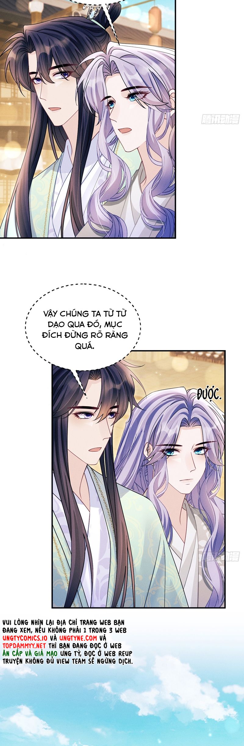 Tôi Hoài Nghi Ảnh Đế Đang Theo Đuổi Tôi Chapter 162 - Next Chapter 163
