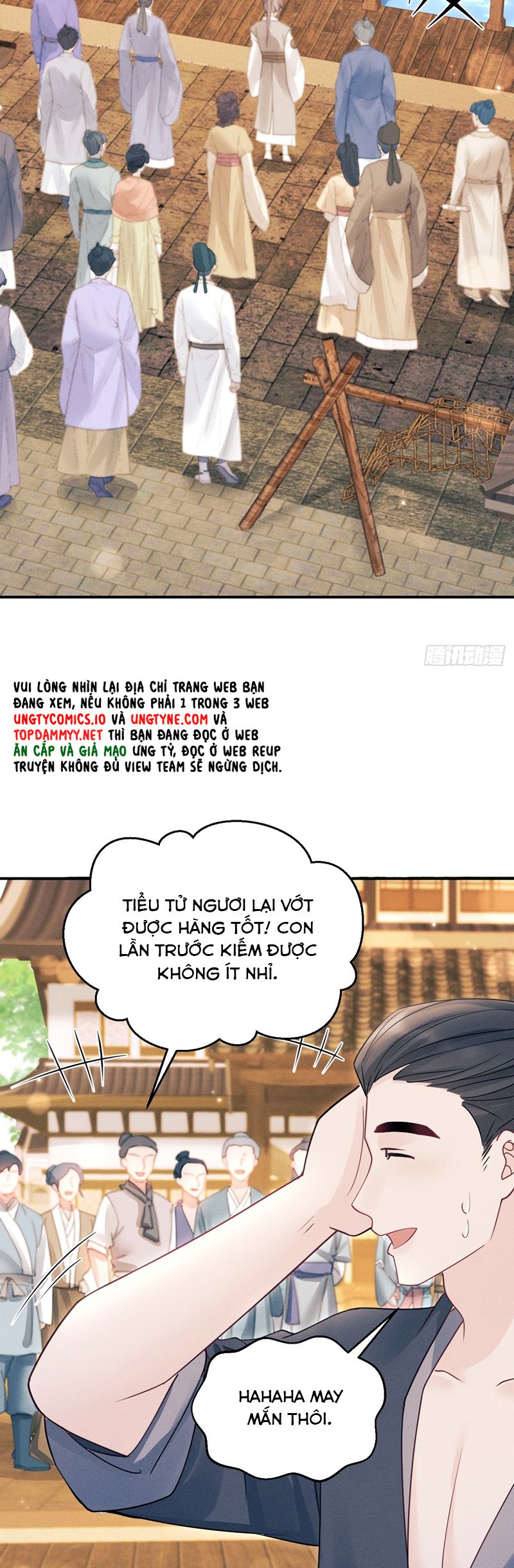 Tôi Hoài Nghi Ảnh Đế Đang Theo Đuổi Tôi Chapter 162 - Next Chapter 163