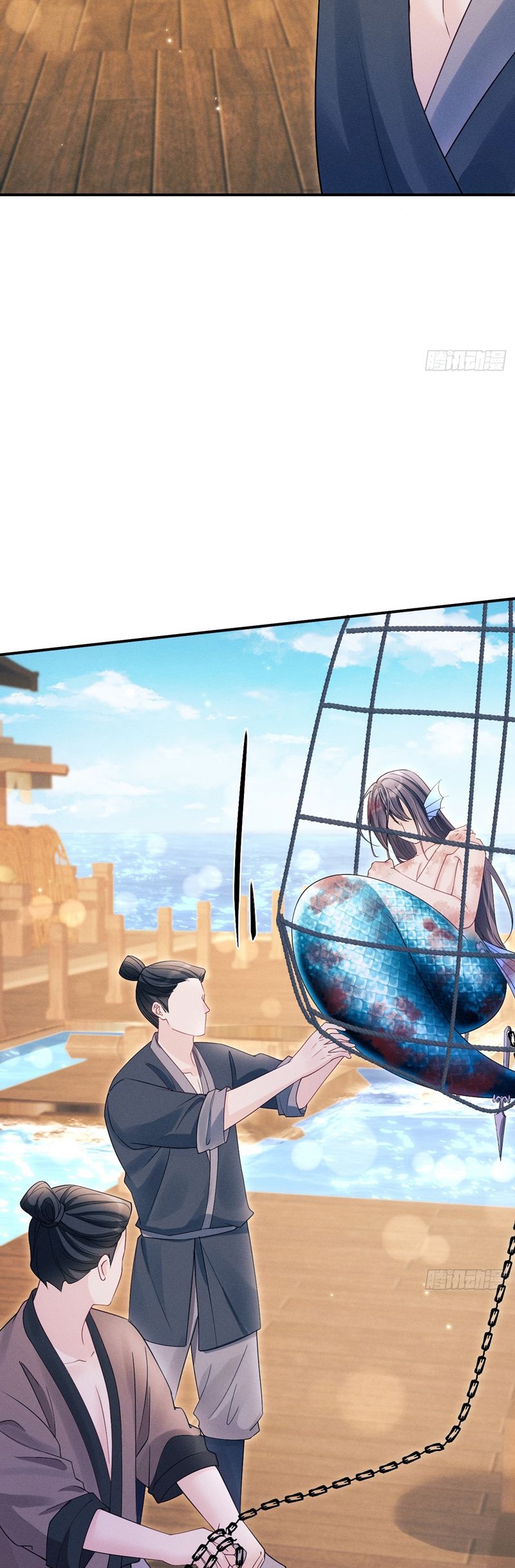 Tôi Hoài Nghi Ảnh Đế Đang Theo Đuổi Tôi Chapter 162 - Next Chapter 163