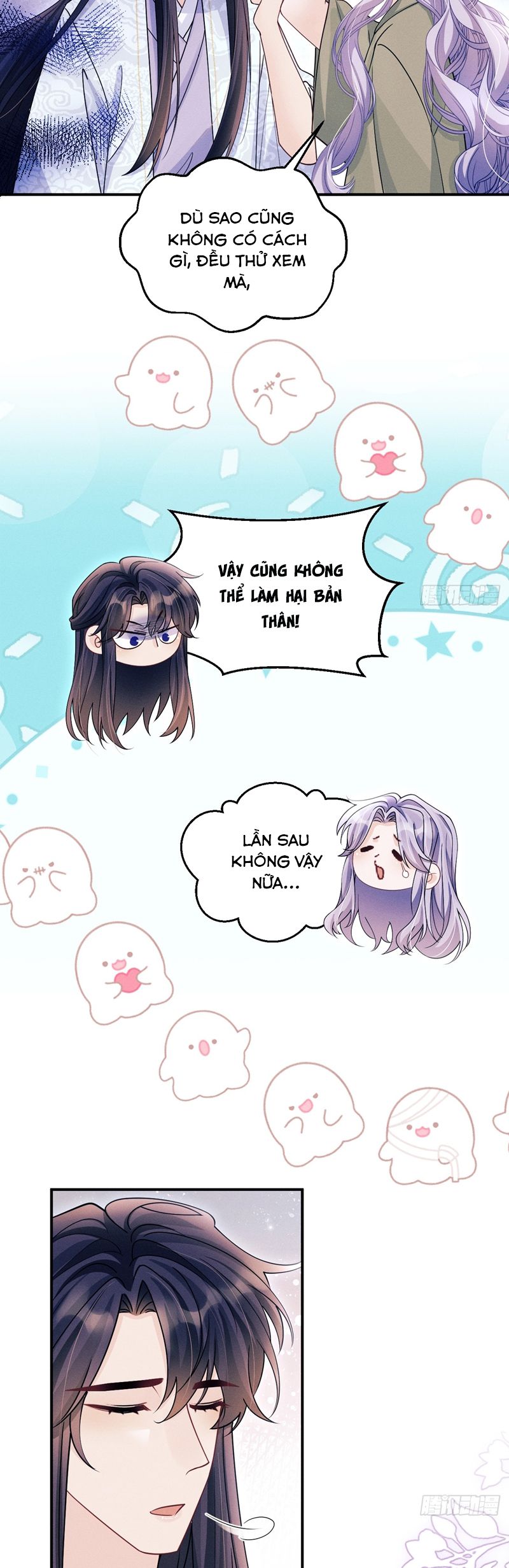 Tôi Hoài Nghi Ảnh Đế Đang Theo Đuổi Tôi Chapter 162 - Next Chapter 163
