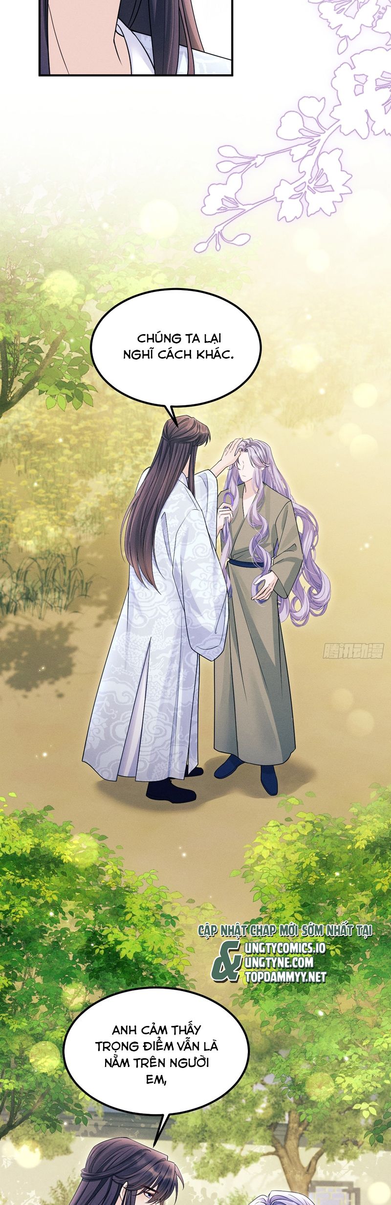 Tôi Hoài Nghi Ảnh Đế Đang Theo Đuổi Tôi Chapter 162 - Next Chapter 163