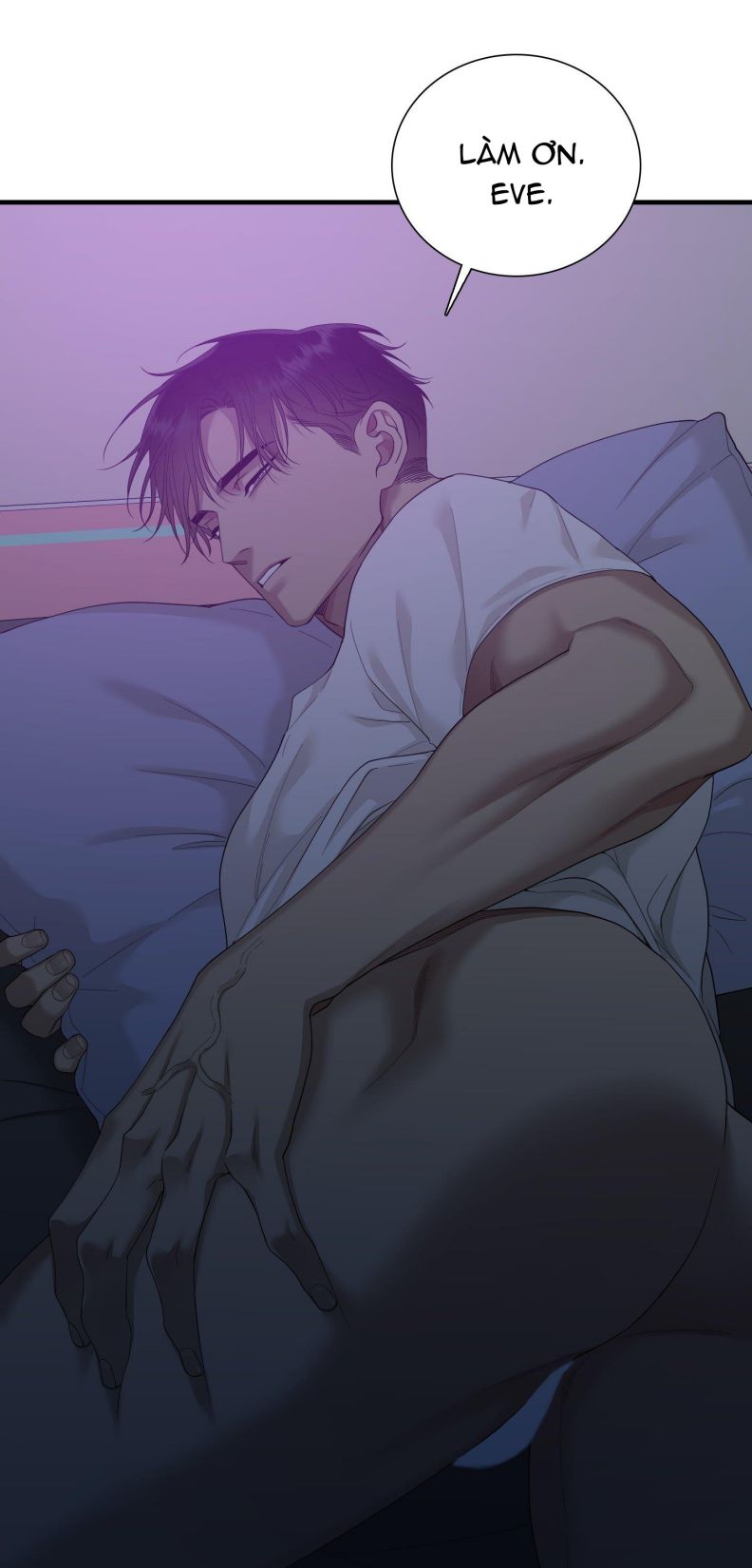 DEAR. 00 Chapter 21 - Next Chapter 22