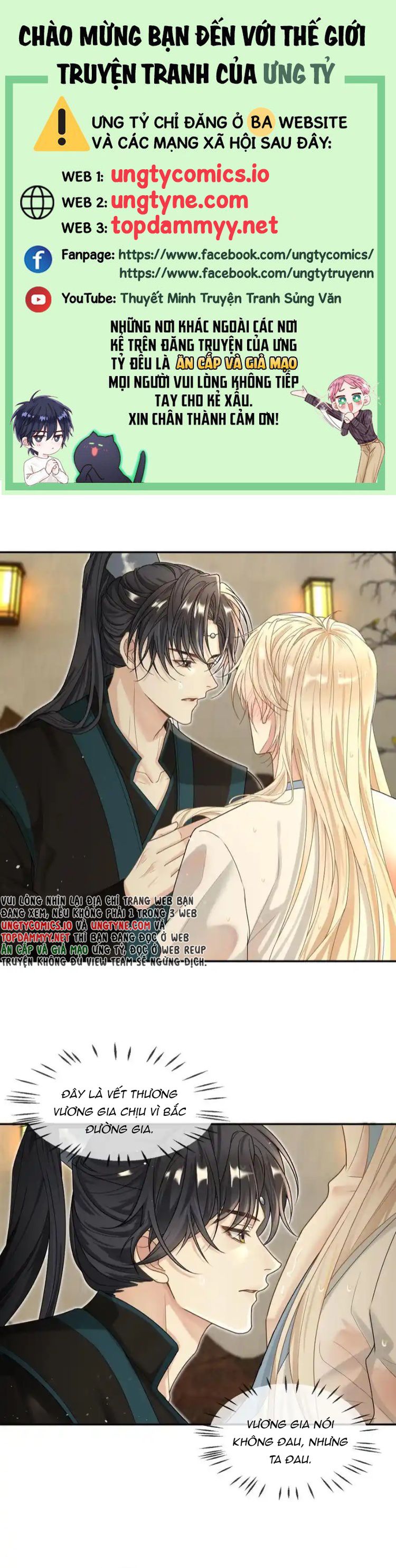 Lang Cẩu Chủ Thần Chapter 380 - Next Chapter 381