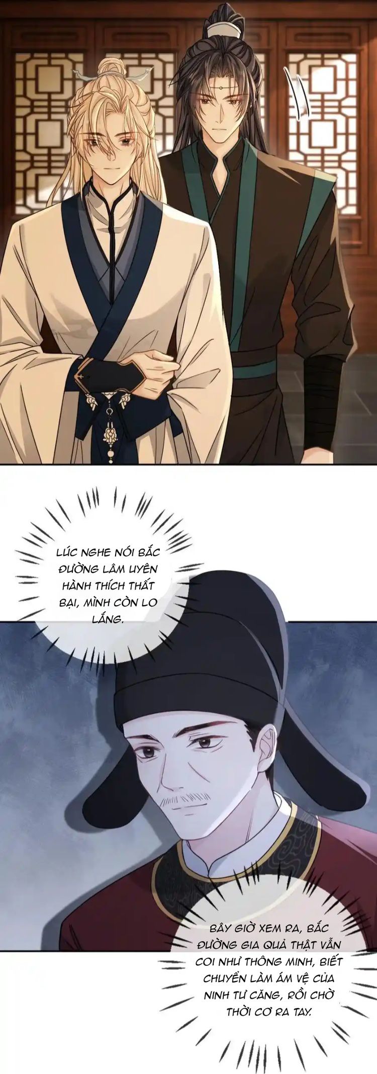 Lang Cẩu Chủ Thần Chapter 380 - Next Chapter 381