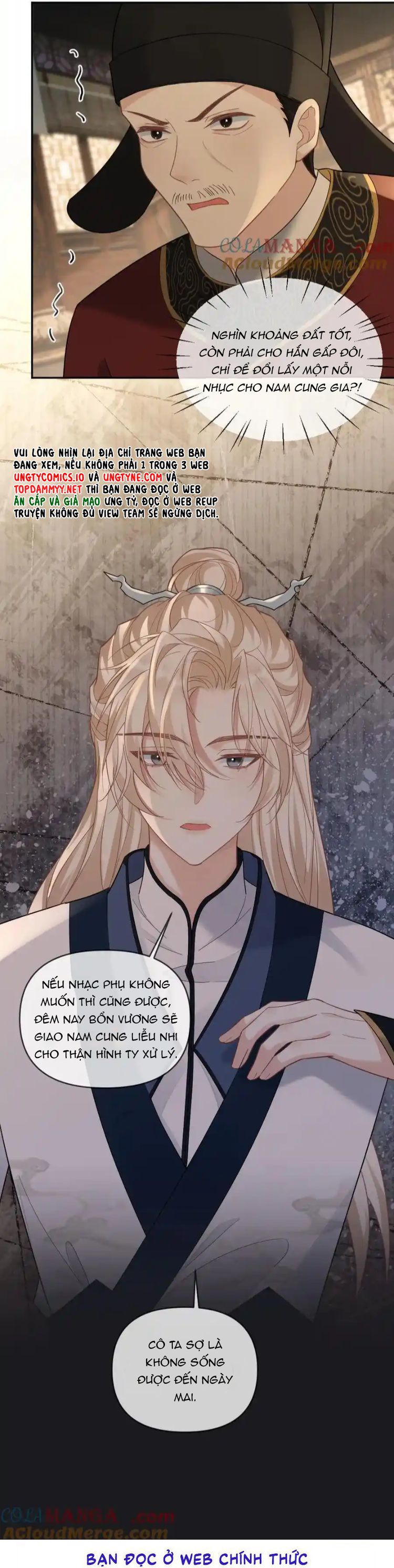 Lang Cẩu Chủ Thần Chapter 381 - Next Chapter 382