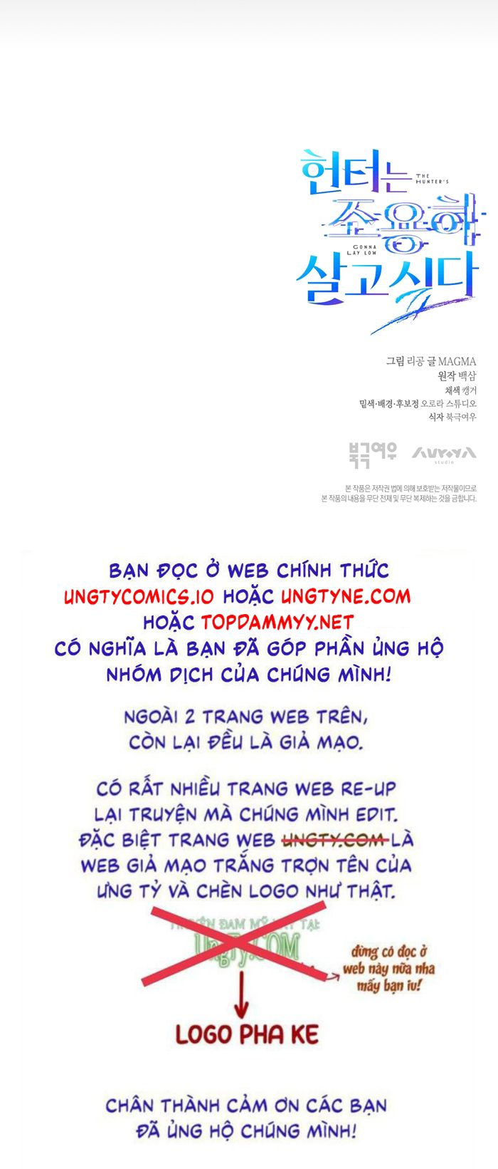 Thợ Săn Trở Về Chap 12 - Next Chap 13