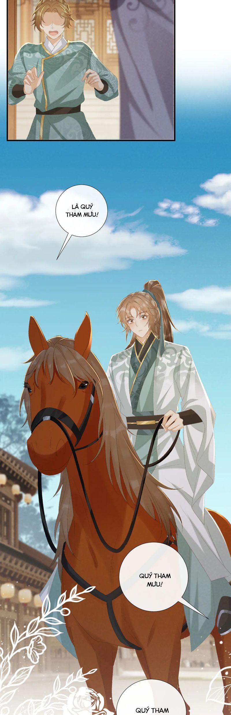 Bệnh Trạng Dụ Dỗ Chapter 106 - Next Chapter 107