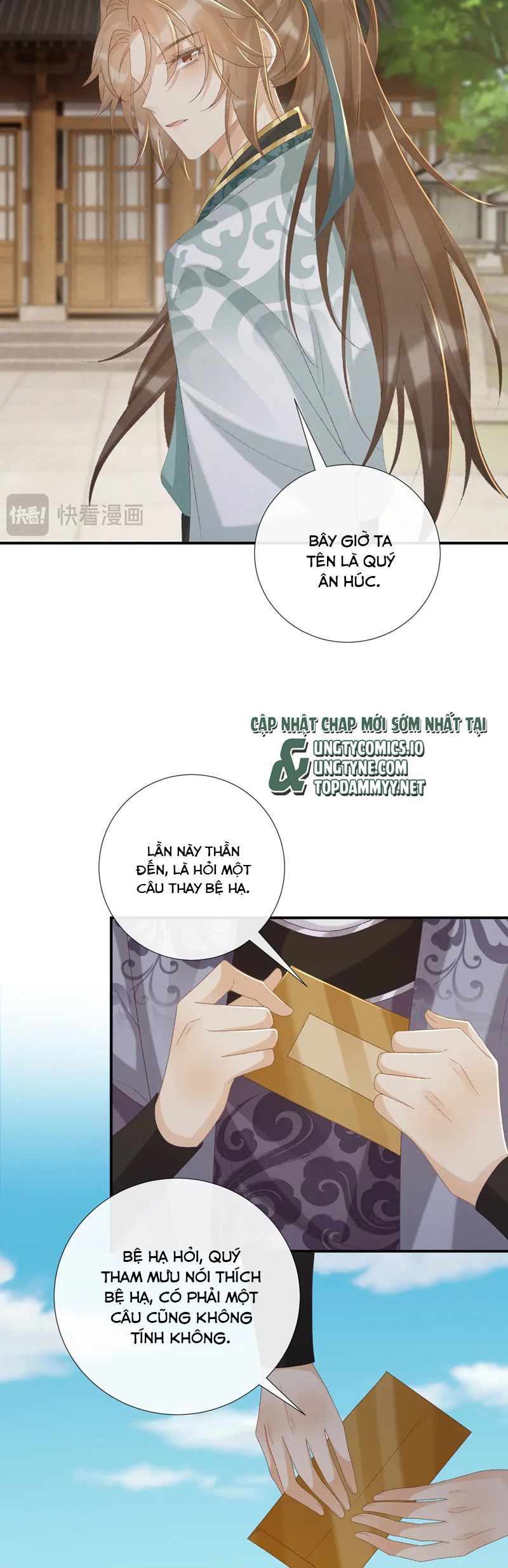 Bệnh Trạng Dụ Dỗ Chapter 106 - Next Chapter 107