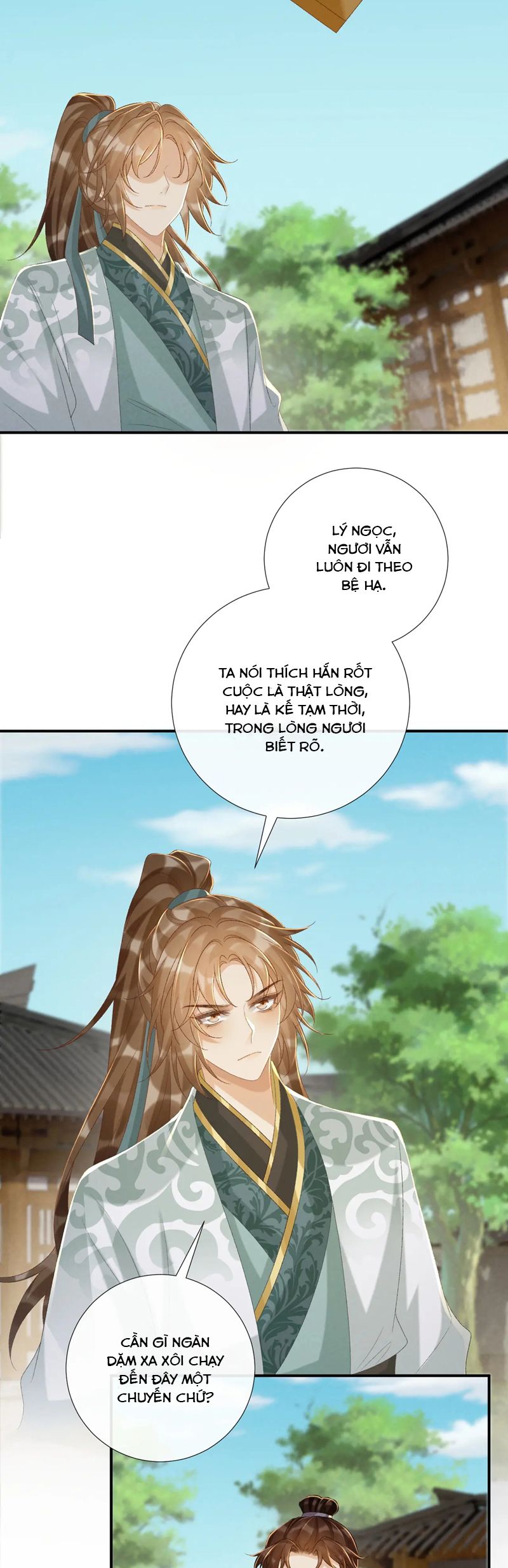 Bệnh Trạng Dụ Dỗ Chapter 106 - Next Chapter 107