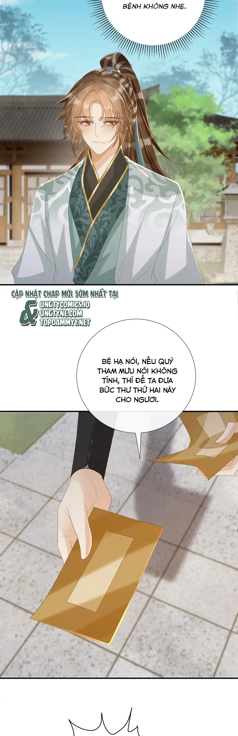 Bệnh Trạng Dụ Dỗ Chapter 106 - Next Chapter 107