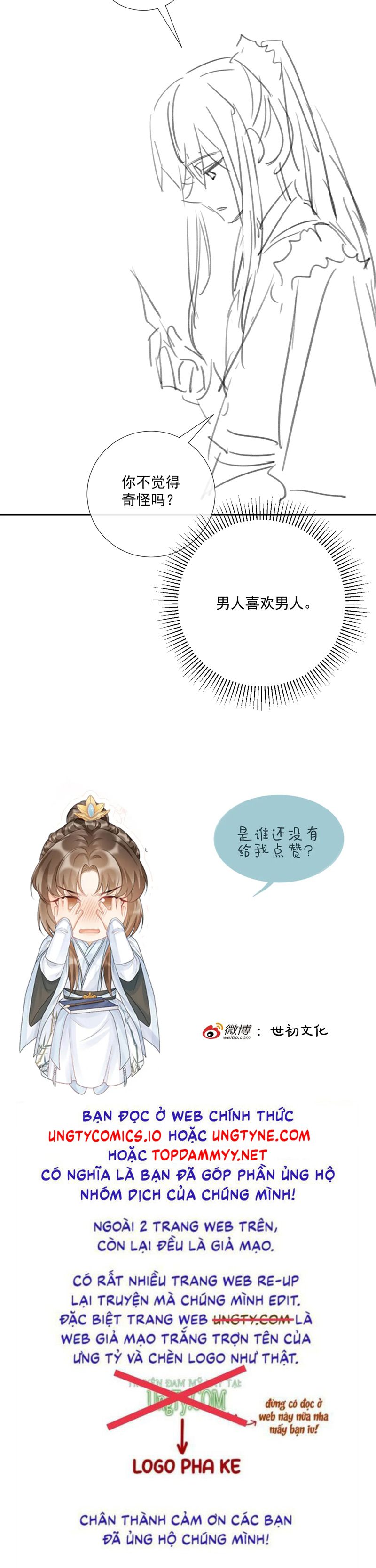 Bệnh Trạng Dụ Dỗ Chapter 106 - Next Chapter 107