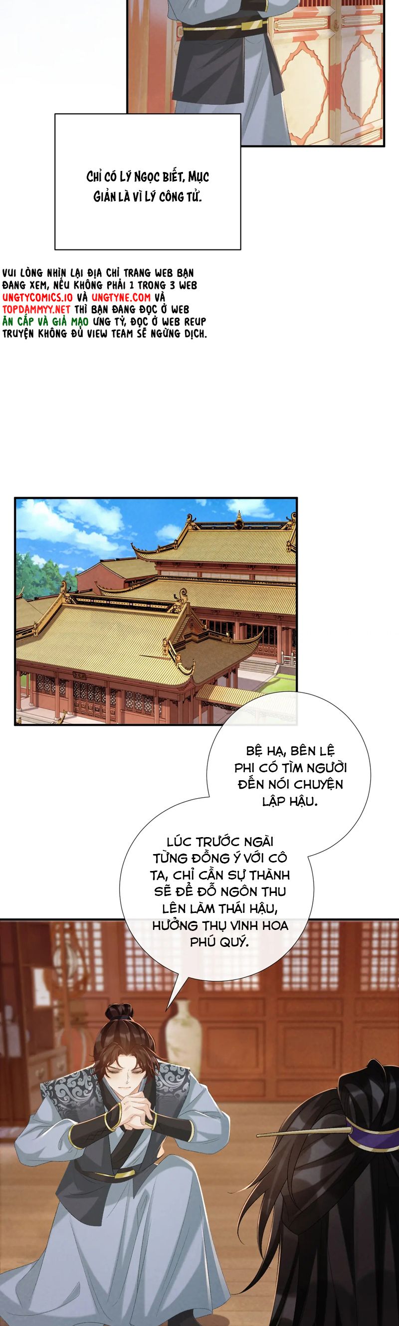 Bệnh Trạng Dụ Dỗ Chapter 106 - Next Chapter 107