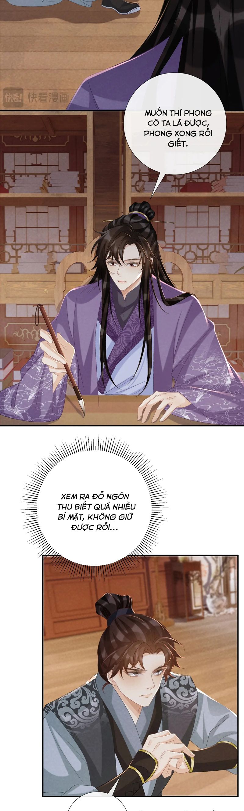 Bệnh Trạng Dụ Dỗ Chapter 106 - Next Chapter 107