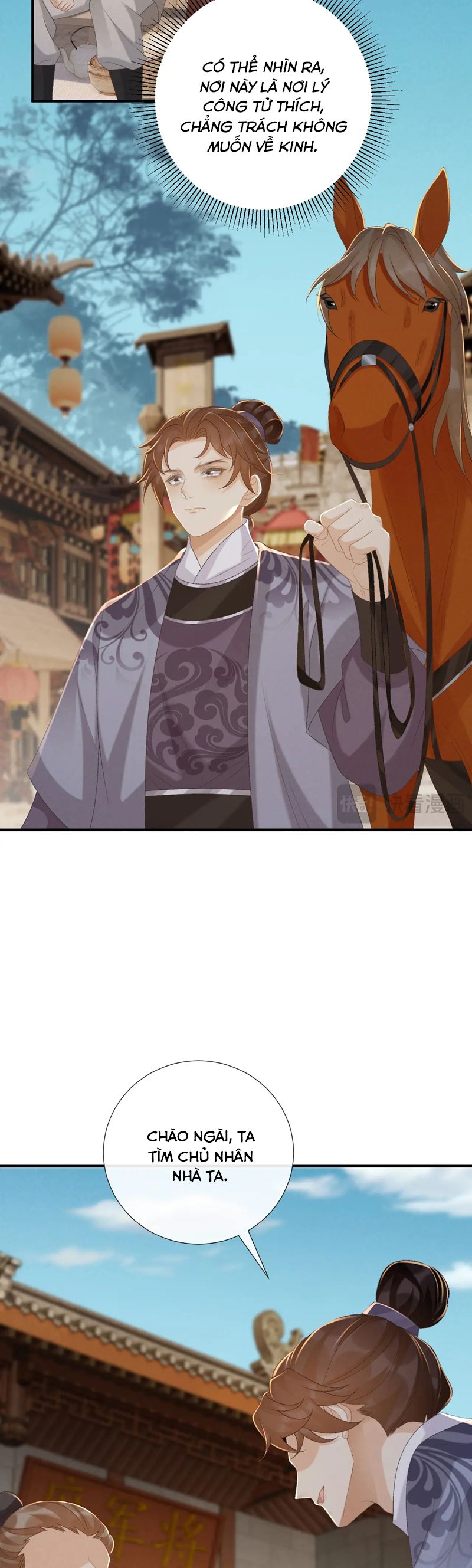 Bệnh Trạng Dụ Dỗ Chapter 106 - Next Chapter 107