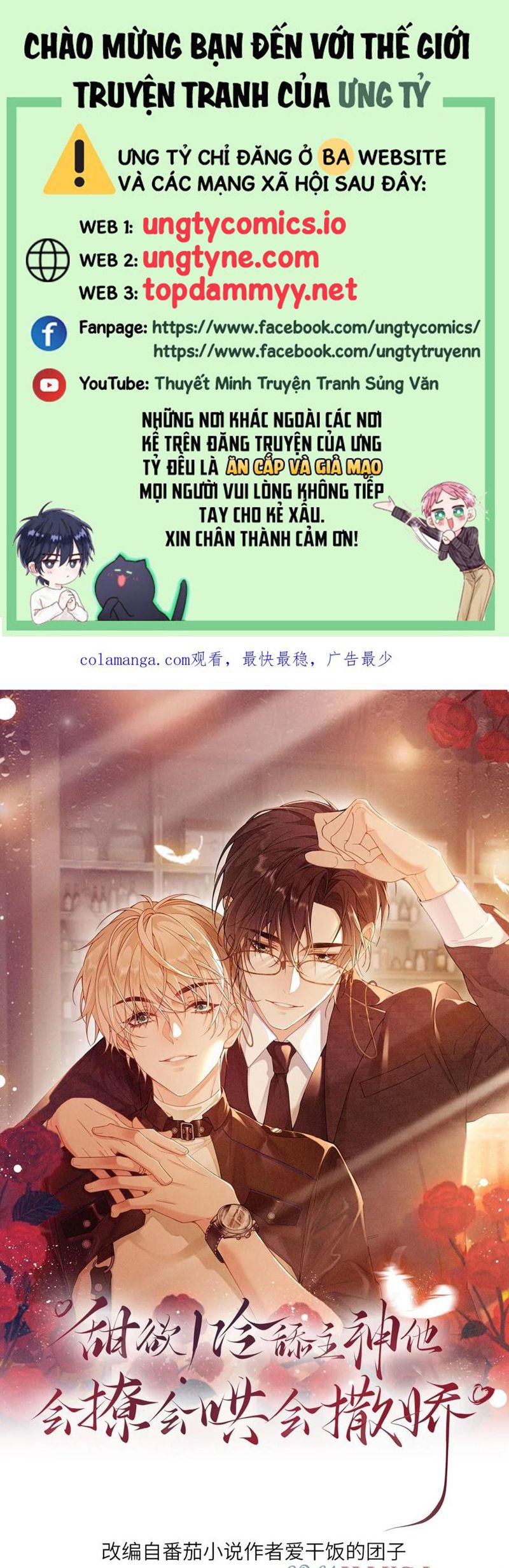 Lang Cẩu Chủ Thần Chapter 382 - Next Chapter 383
