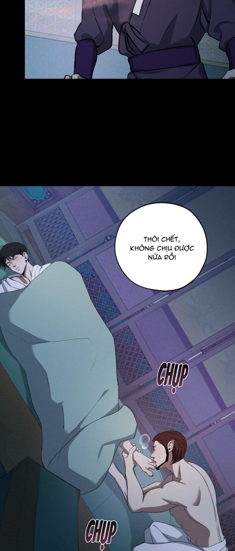 DƯƠNG KHÍ Chapter 7 - Next Chapter 8
