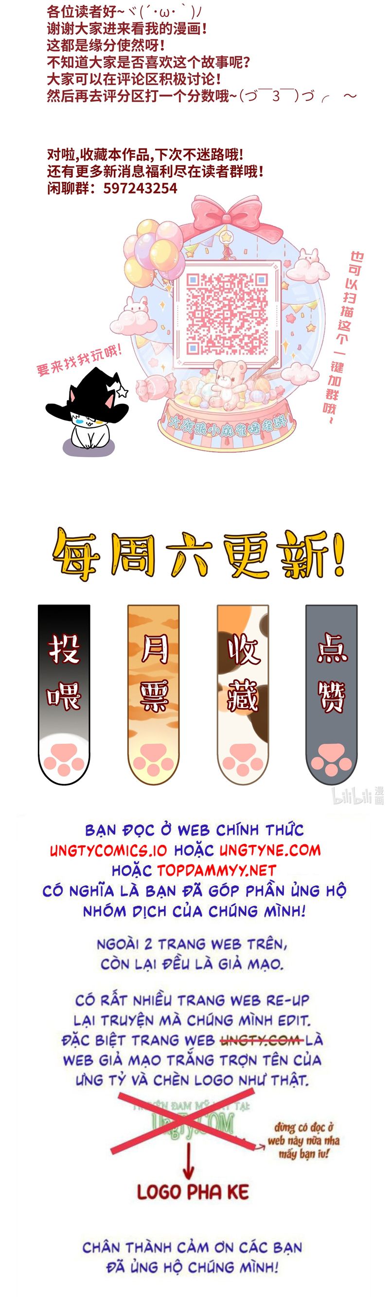 Tôi Cho Đại Lão Lối Tắt Vượt Cấp Nhưng Hắn Lại Muốn Nghiền Nát Cả Bản Đồ Chap 15 - Next Chap 16