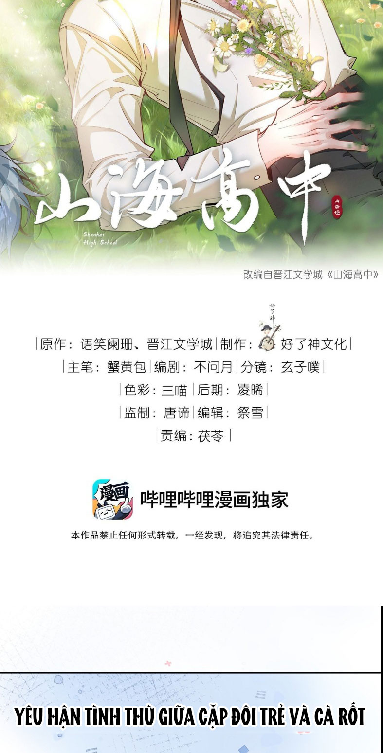 Sơn Hải Cao Trung Chapter 123 - Trang 3
