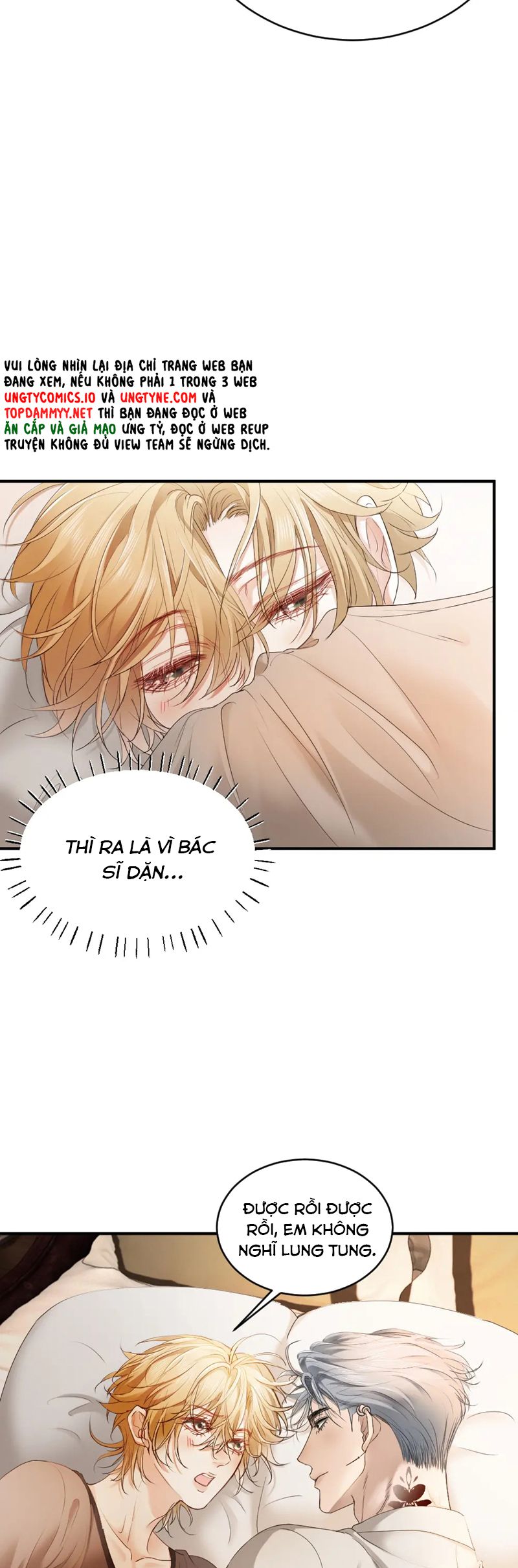 Tiểu Thiếu Gia Dựa Vào Mỹ Mạo Hoành Hành Toàn Hệ Thống Chapter 52 - Next Chapter 53