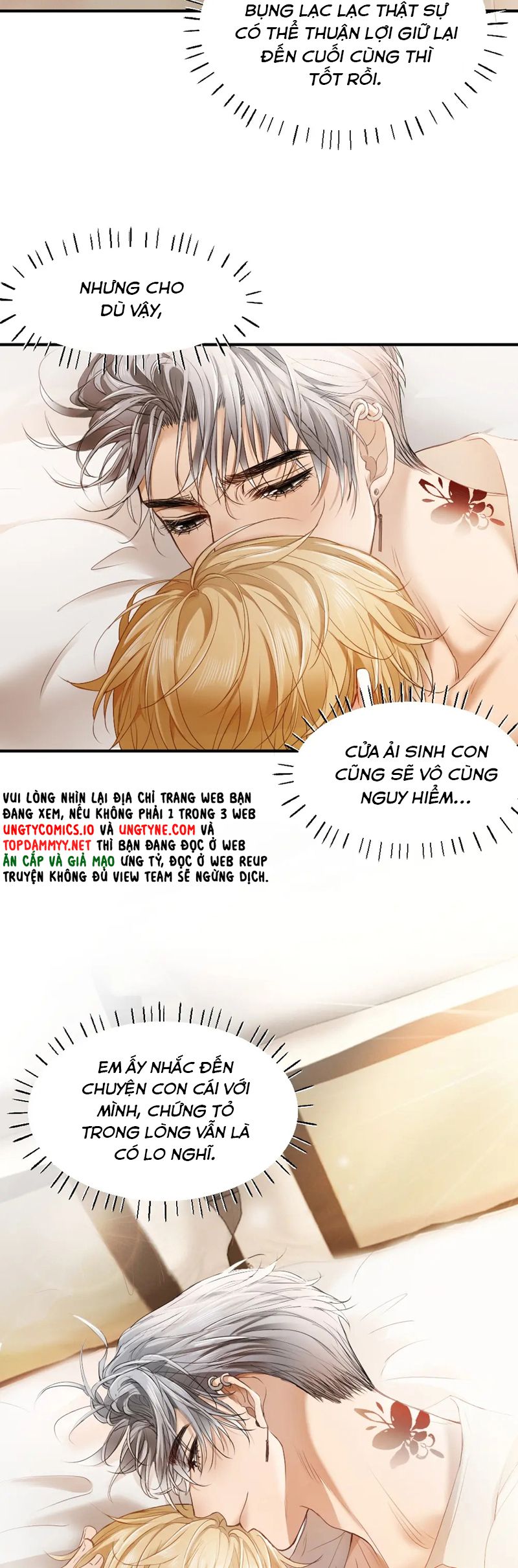 Tiểu Thiếu Gia Dựa Vào Mỹ Mạo Hoành Hành Toàn Hệ Thống Chapter 52 - Next Chapter 53