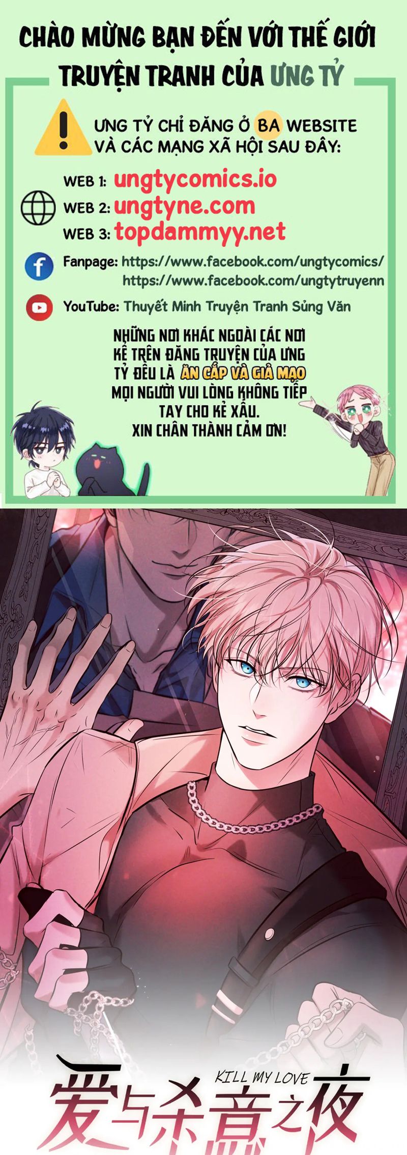 Đêm Tình Yêu Và Sát Ý Chap 39 (Bản H k che) - Next Chapter 40