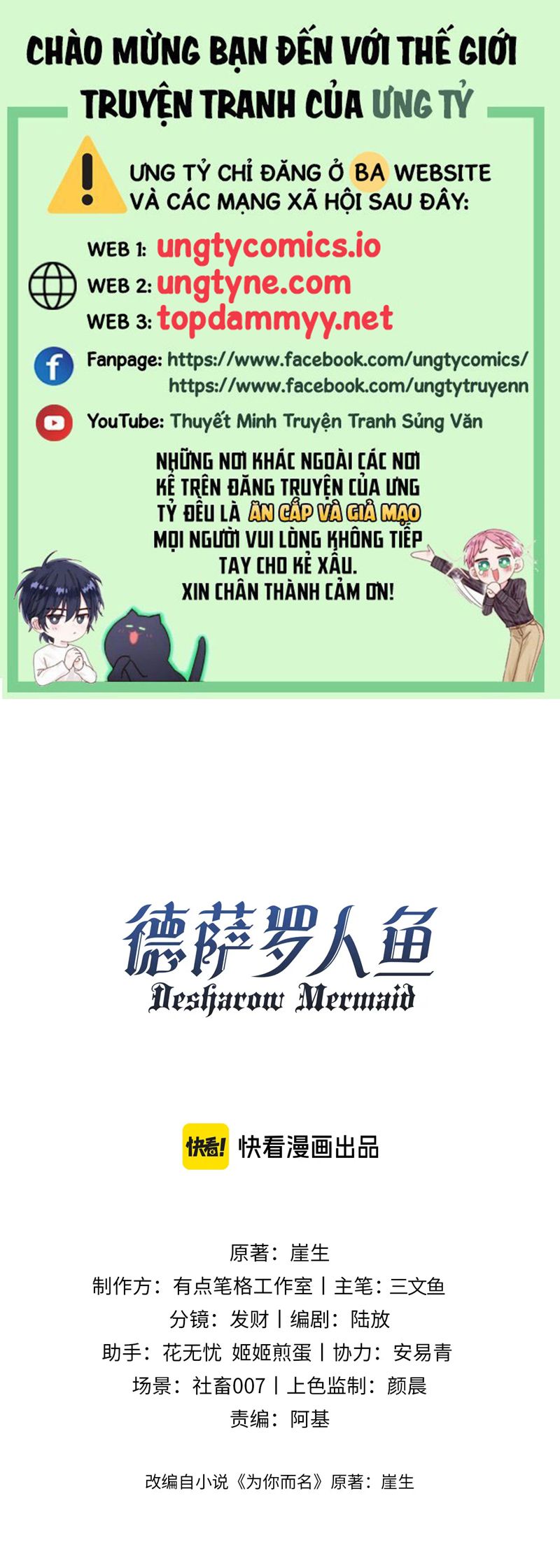 Desharow Nhân Ngư Chapter 70 - Next Chapter 71