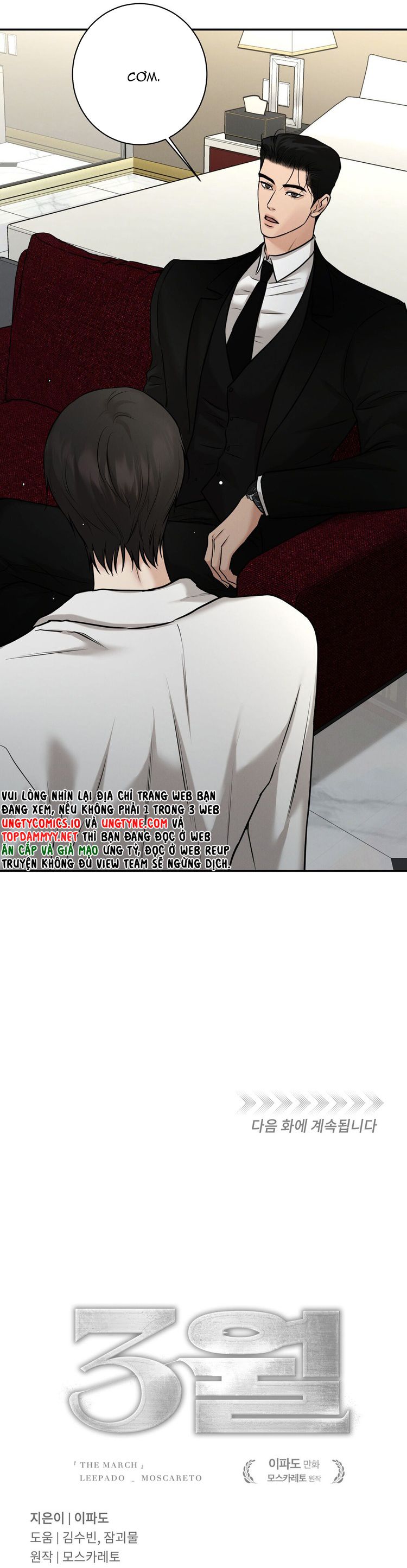THÁNG 3 Chapter 8 - Next Chapter 9
