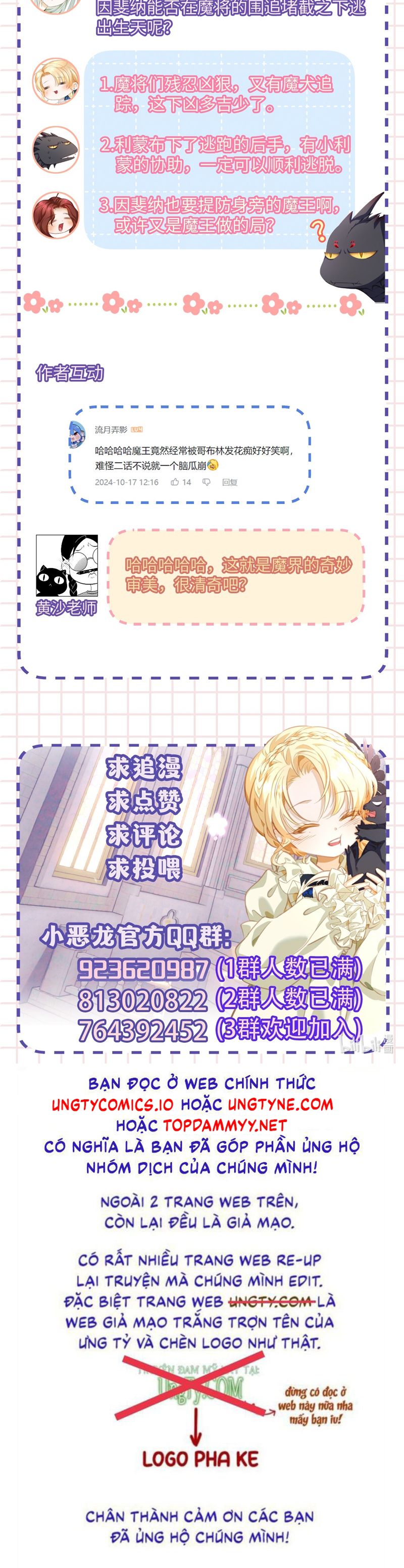 Tôi Trùng Sinh Trở Thành Tiểu Ác Long Của Vương Tử Điện Hạ Chapter 58 - Next Chapter 59