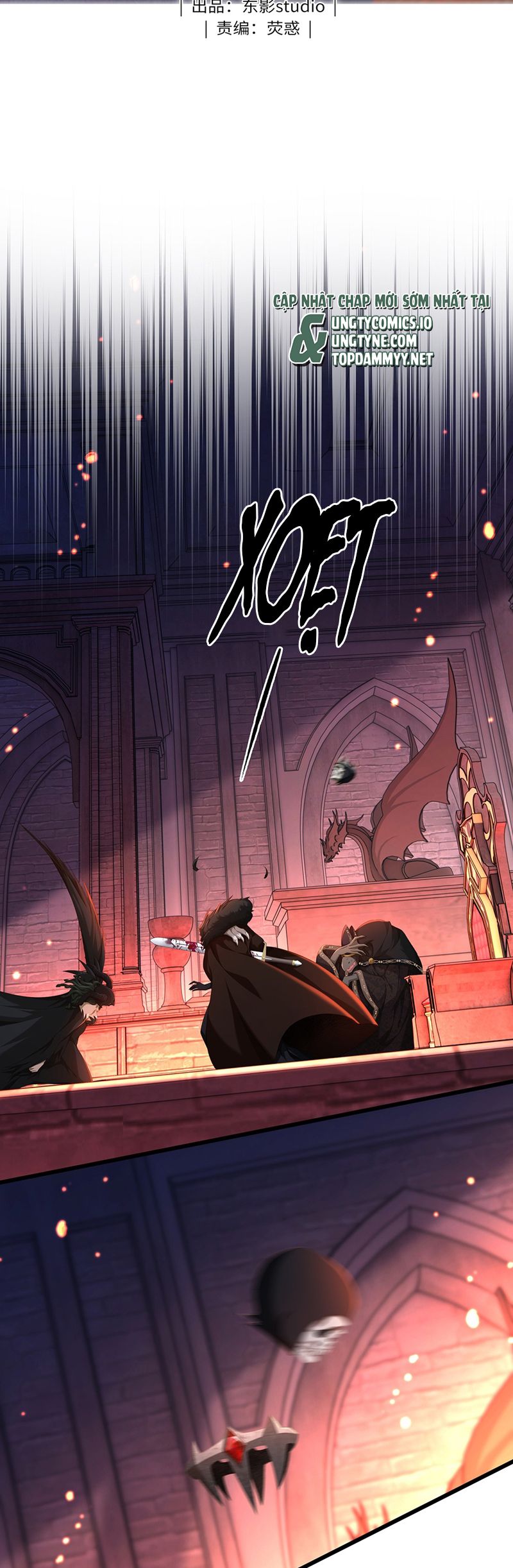 Tôi Trùng Sinh Trở Thành Tiểu Ác Long Của Vương Tử Điện Hạ Chapter 58 - Next Chapter 59
