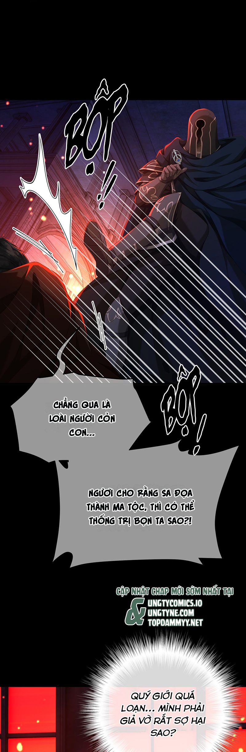 Tôi Trùng Sinh Trở Thành Tiểu Ác Long Của Vương Tử Điện Hạ Chapter 58 - Next Chapter 59